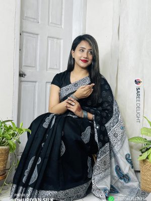 Premium Dhupiyan Silk Saree