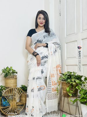 Pure Cotton Dhaka Theme Saree