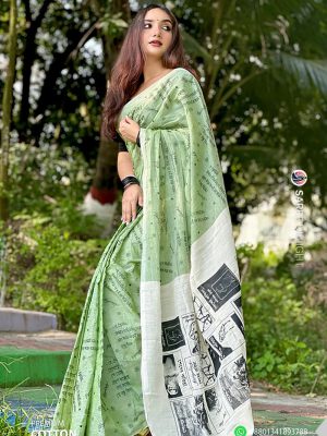 Pure Cotton Shesher kobita Saree