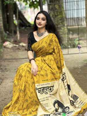 Pure Cotton Charulota Saree