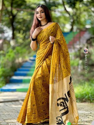 Pure Cotton Ekla Cholo Saree