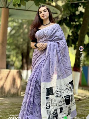 Pure Cotton Shesher kobita Saree