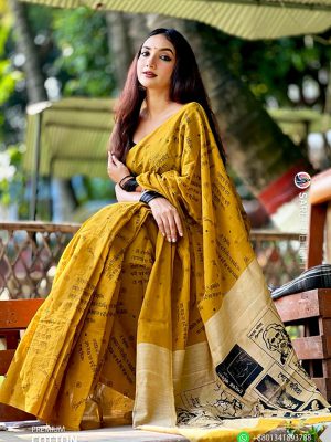 Pure Cotton Shesher kobita Saree