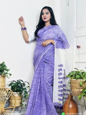 Pure Cotton Theme Saree