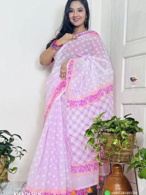 Premium Khadi Silk Saree